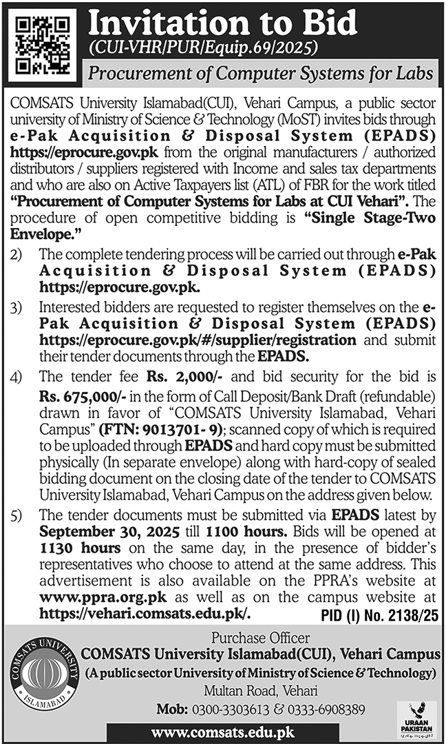 COMSATS University Islamabad Tender Notice